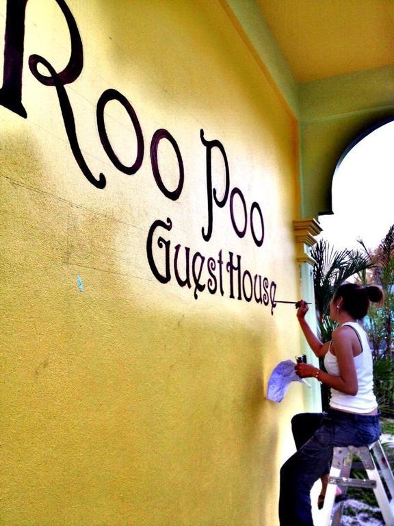 Roo Poo Guest House Koh Kho Khao Island Εξωτερικό φωτογραφία